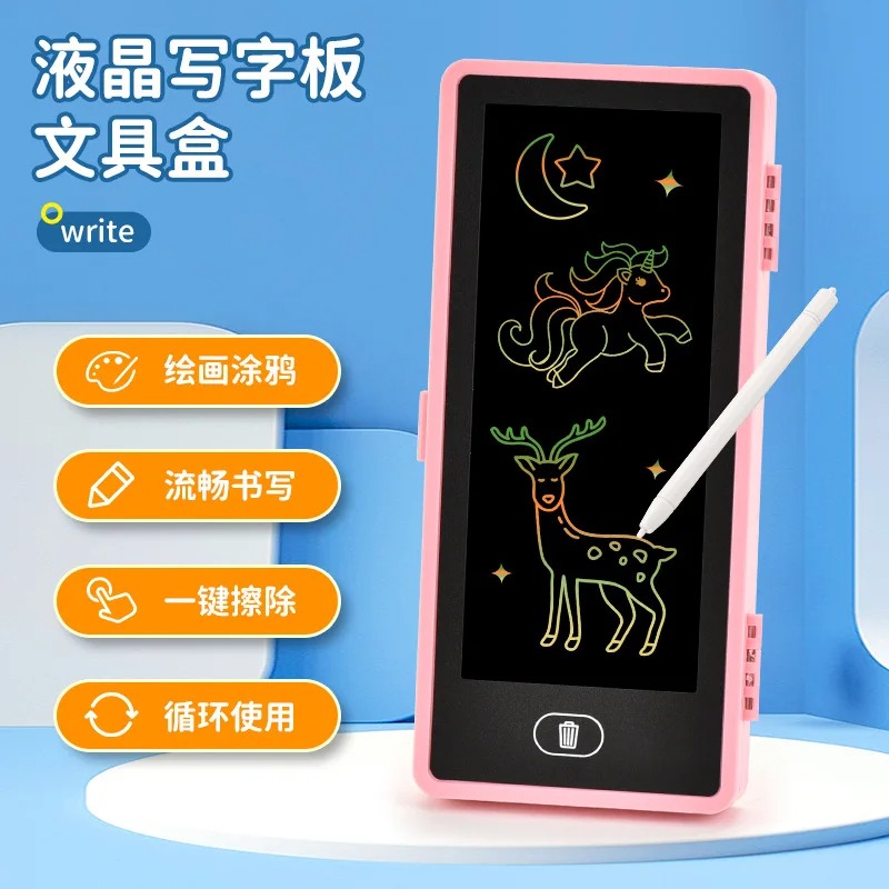 Lcd writIng Pencil Box (Toy) - Image 3