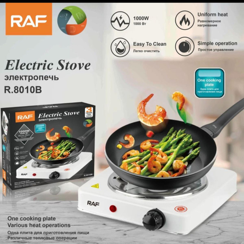 RAF Electric Stove & Hot Plate – 1000W - Image 3